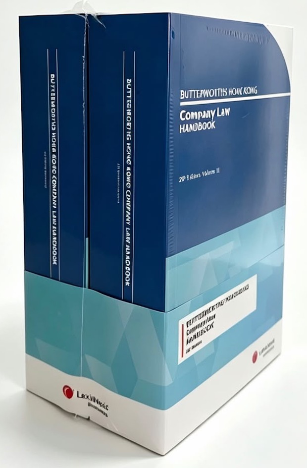 Butterworths Hong Kong Company Law Handbook, 28th Edition